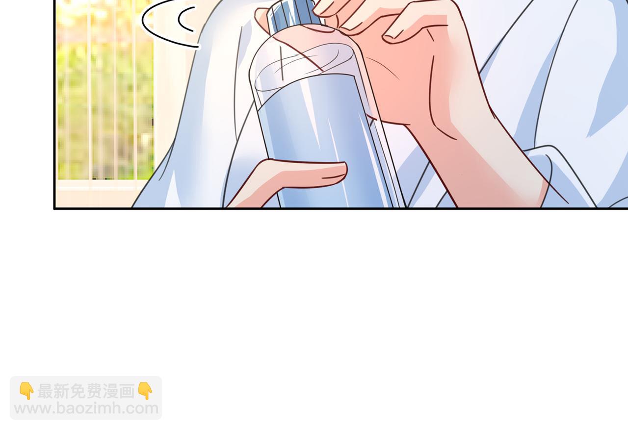 總裁在上 - 第314話 總有一日會相鬥(3/3) - 3