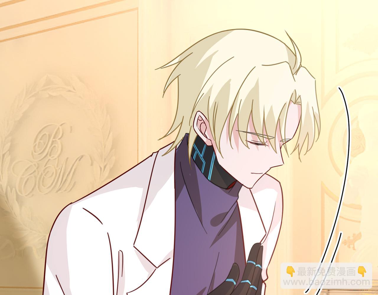 總裁在上 - 第314話 總有一日會相鬥(3/3) - 5