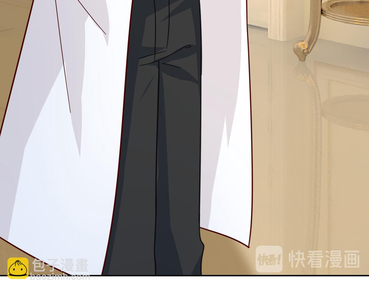 總裁在上 - 第314話 總有一日會相鬥(3/3) - 7