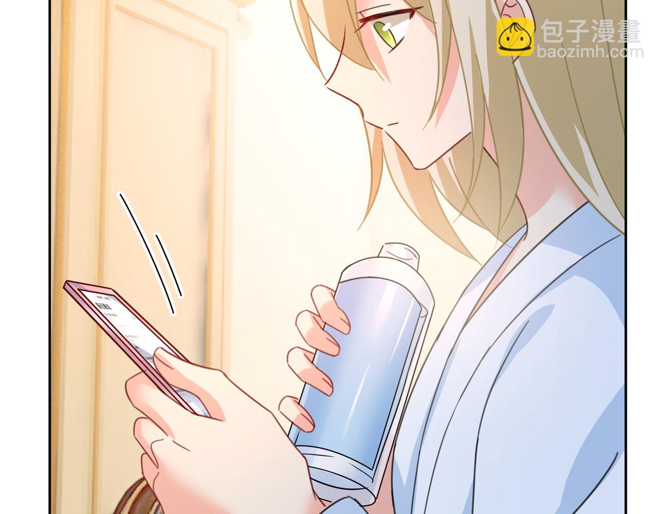 總裁在上 - 第314話 總有一日會相鬥(3/3) - 3