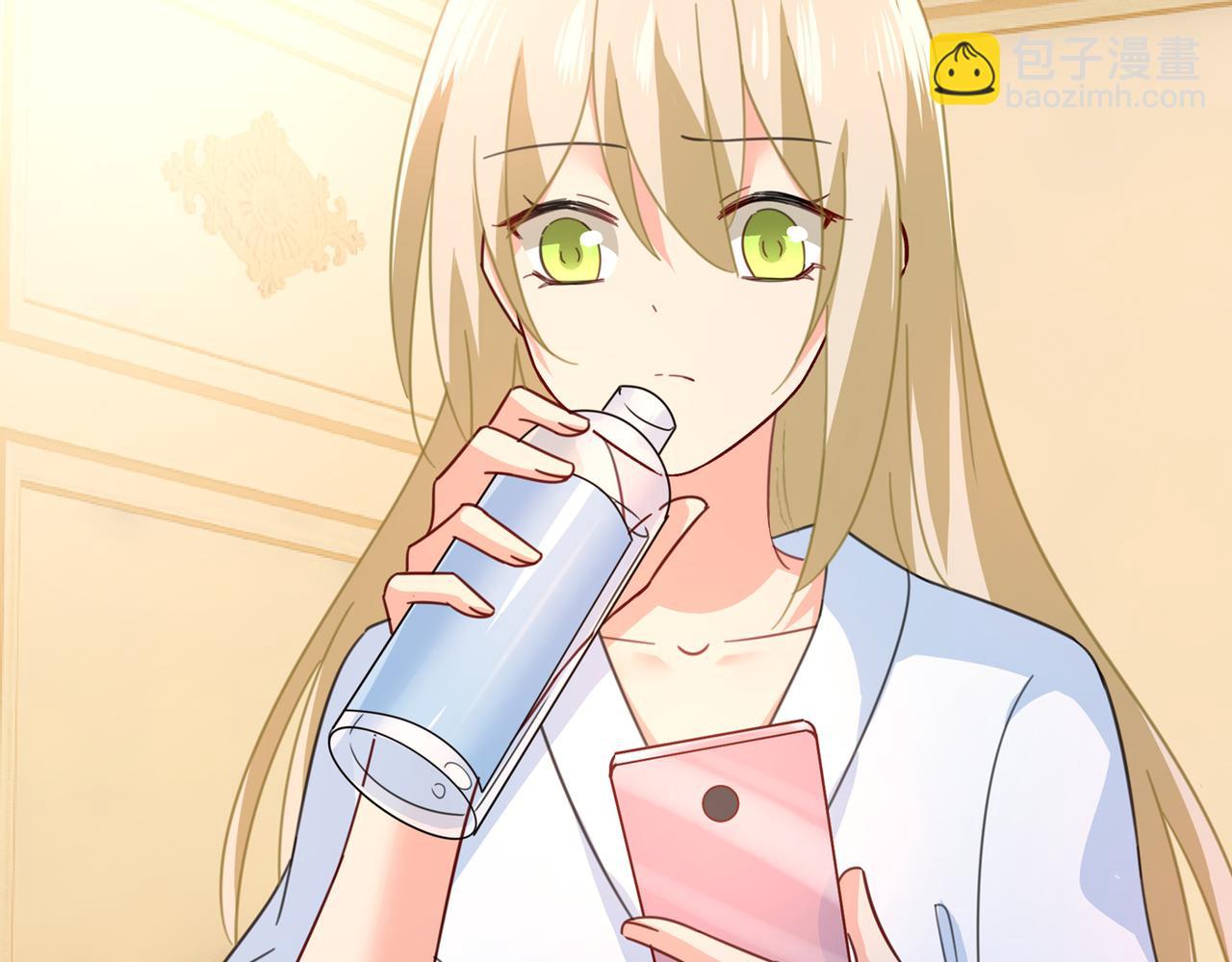 總裁在上 - 第314話 總有一日會相鬥(3/3) - 1