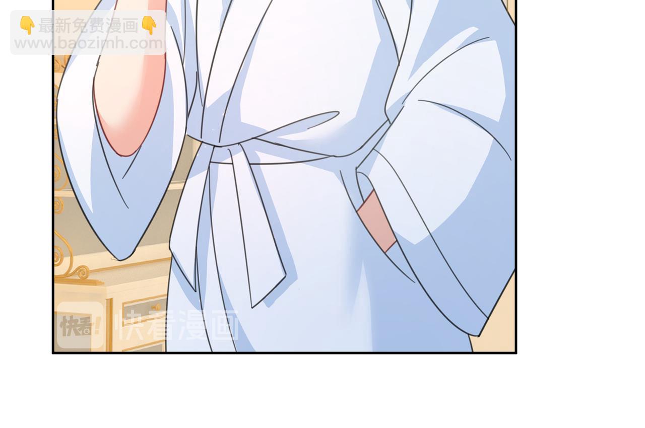 總裁在上 - 第314話 總有一日會相鬥(3/3) - 1