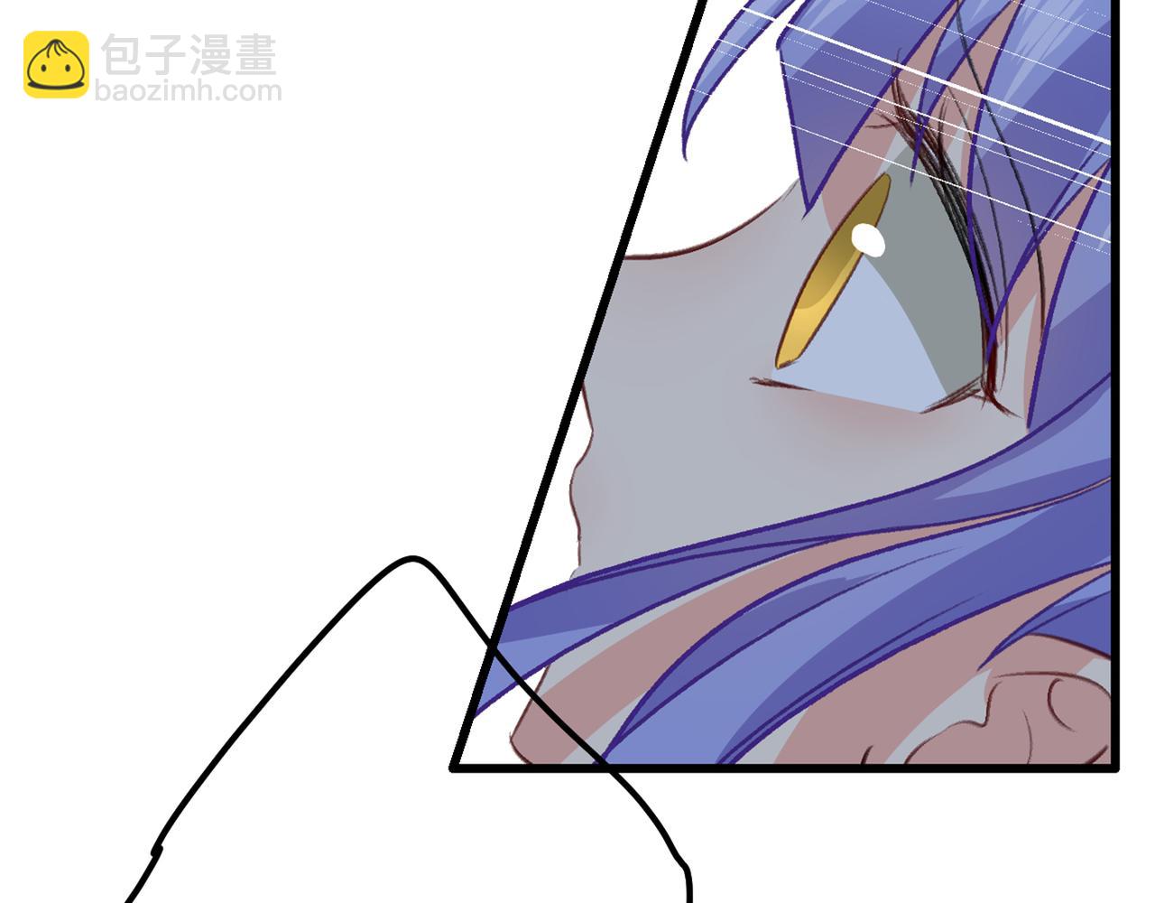 總裁在上 - 第314話 總有一日會相鬥(1/3) - 7