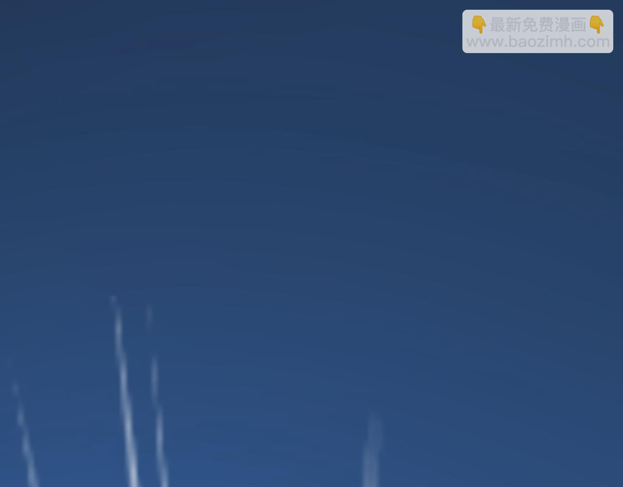 總裁在上 - 第314話 總有一日會相鬥(1/3) - 1