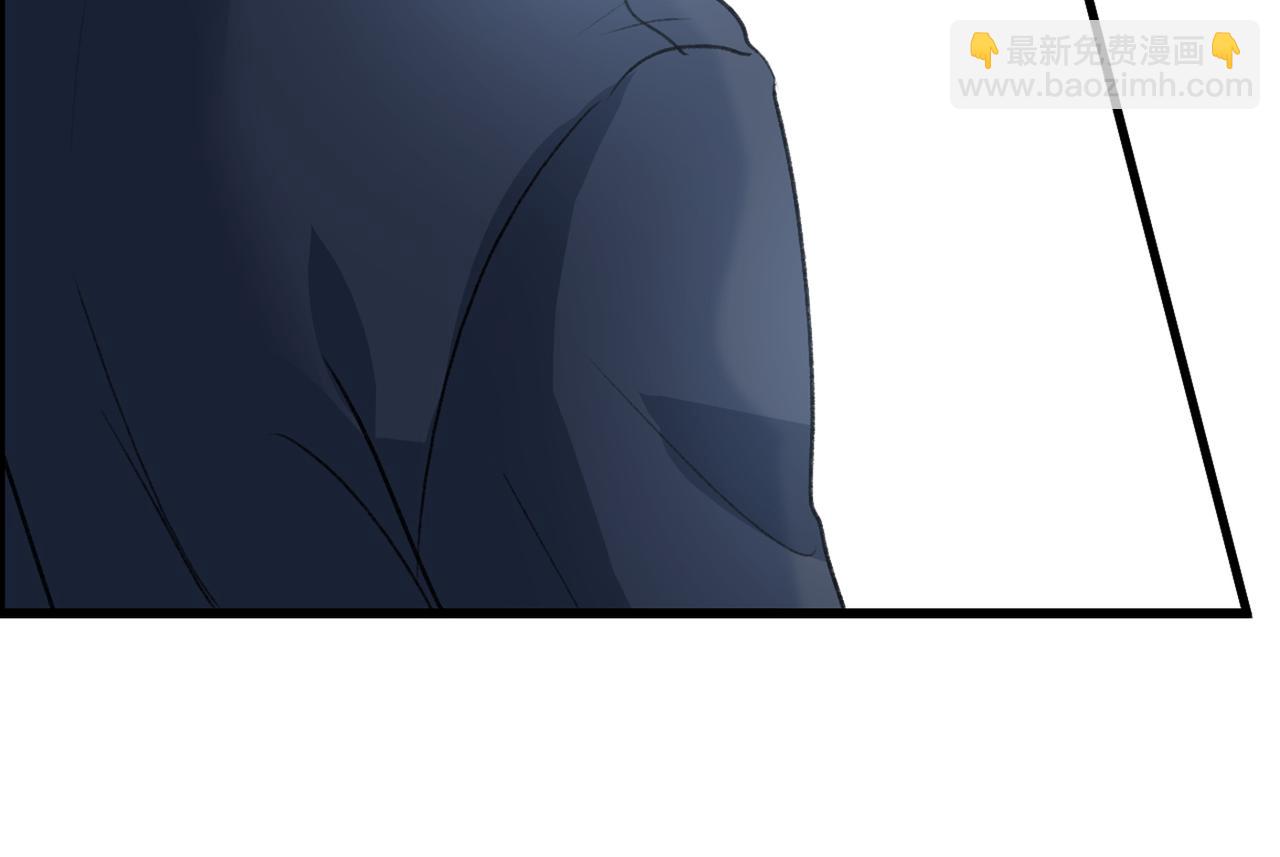 總裁在上 - 第314話 總有一日會相鬥(2/3) - 8