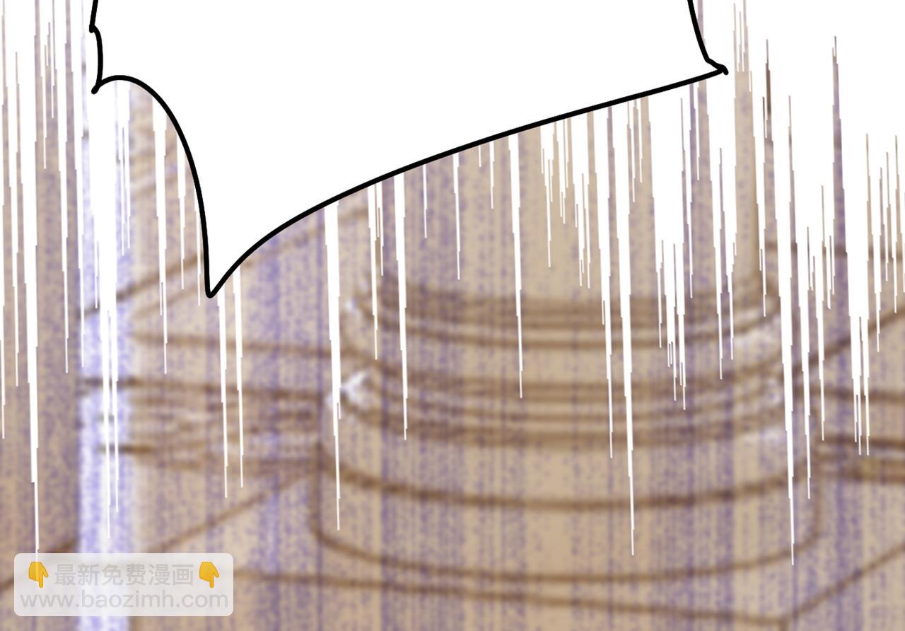 總裁在上 - 第314話 總有一日會相鬥(2/3) - 2