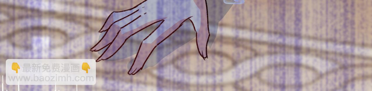 總裁在上 - 第314話 總有一日會相鬥(2/3) - 5