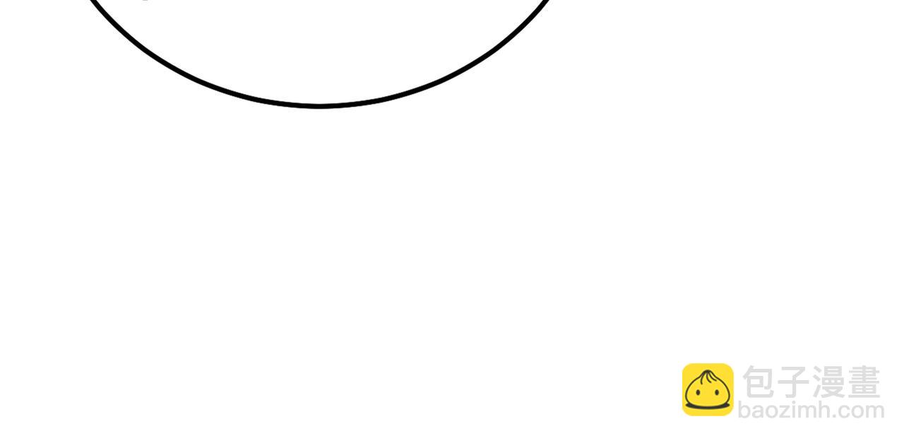 總裁在上 - 第314話 總有一日會相鬥(2/3) - 8