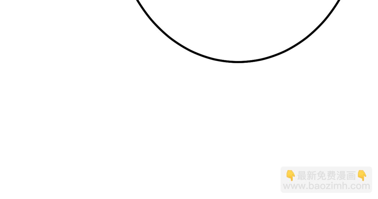 總裁在上 - 第314話 總有一日會相鬥(2/3) - 8