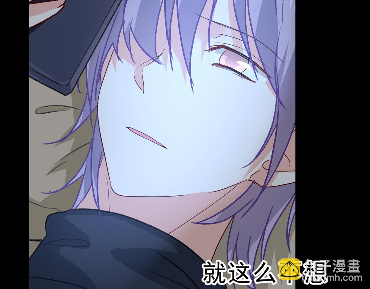 總裁在上 - 第314話 總有一日會相鬥(2/3) - 3