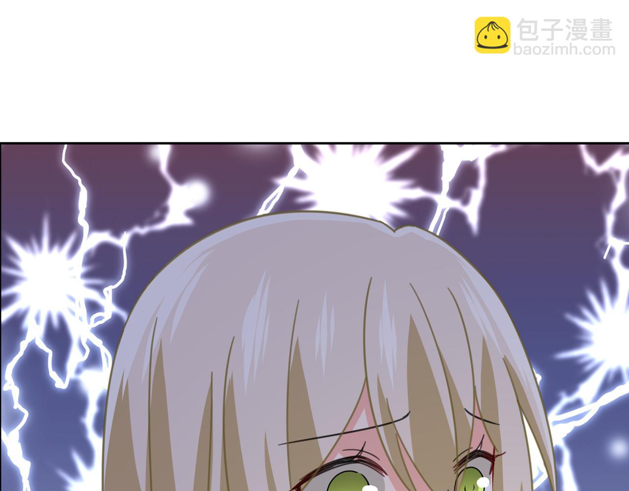 總裁在上 - 第316話 能不能不提偏執症(3/3) - 5