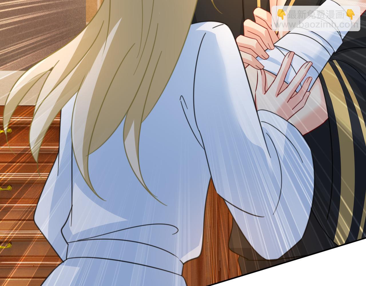 總裁在上 - 第316話 能不能不提偏執症(3/3) - 2