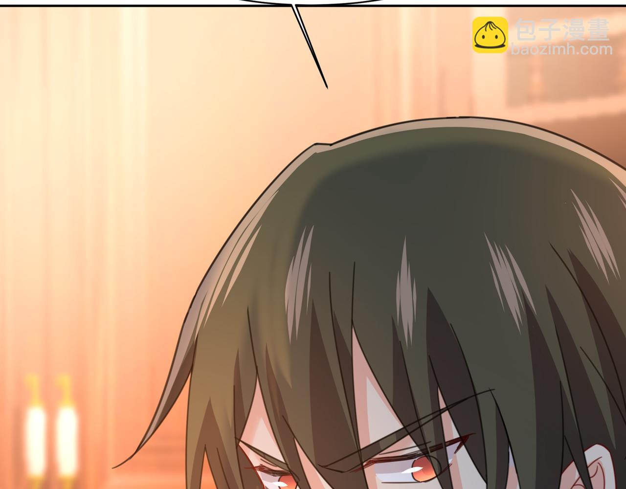 總裁在上 - 第316話 能不能不提偏執症(3/3) - 5