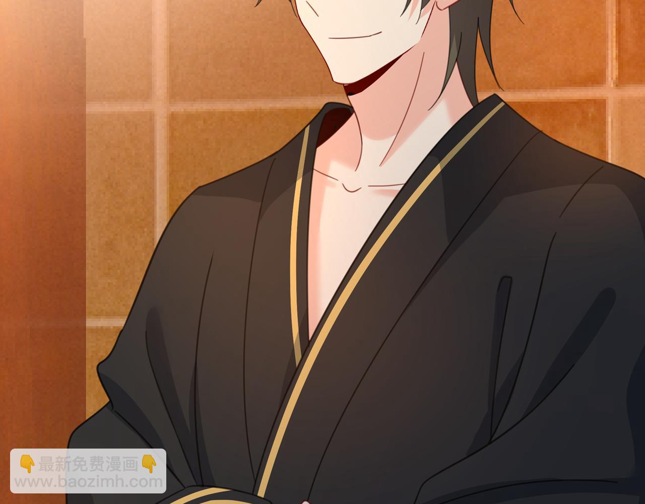 總裁在上 - 第316話 能不能不提偏執症(3/3) - 3