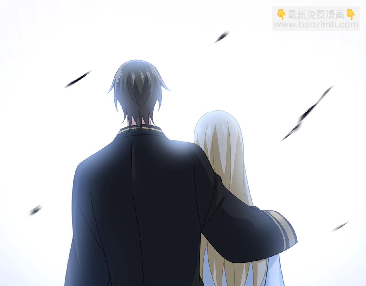 總裁在上 - 第316話 能不能不提偏執症(3/3) - 1