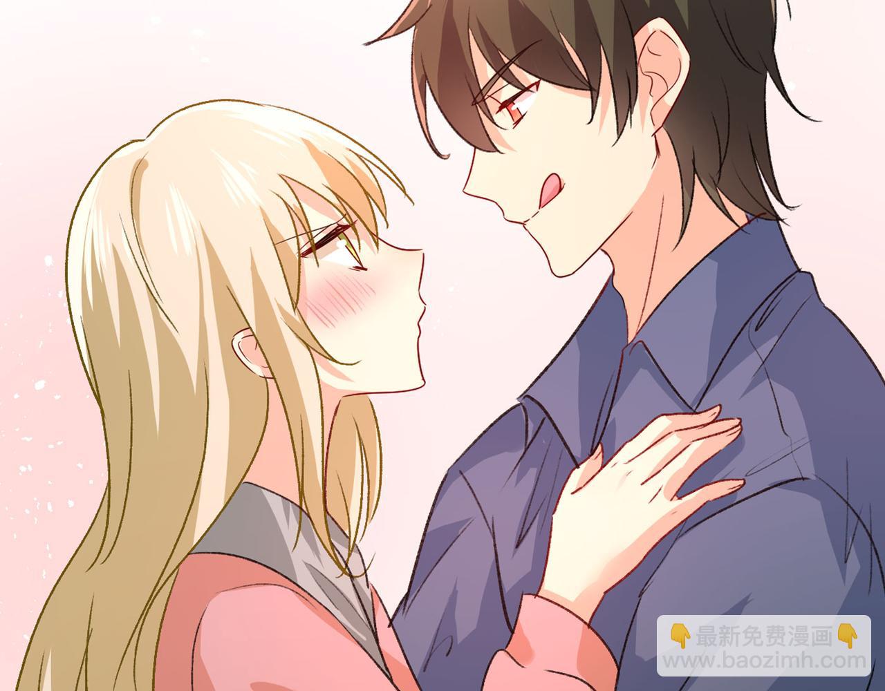 總裁在上 - 第316話 能不能不提偏執症(3/3) - 3