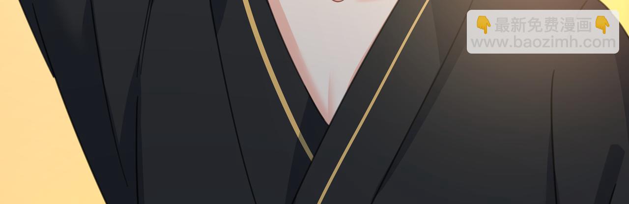 總裁在上 - 第316話 能不能不提偏執症(1/3) - 7