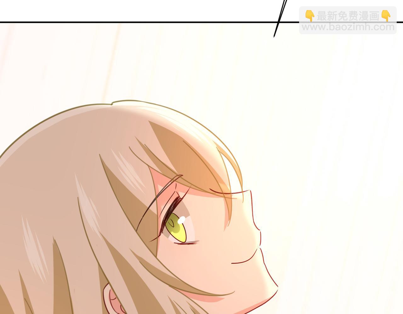 總裁在上 - 第316話 能不能不提偏執症(2/3) - 5