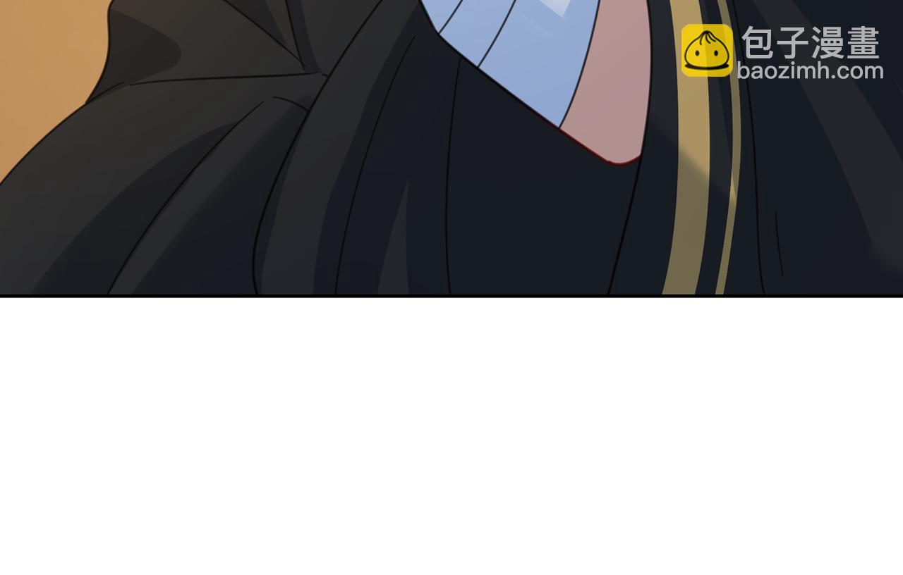 總裁在上 - 第316話 能不能不提偏執症(2/3) - 3