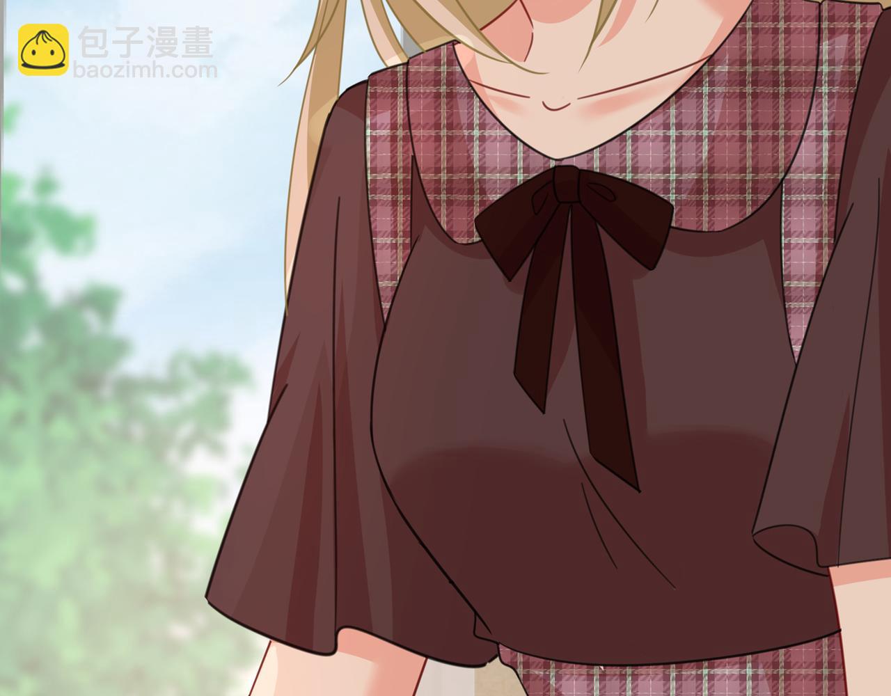 總裁在上 - 第318話 我是你的初戀？(3/4) - 2