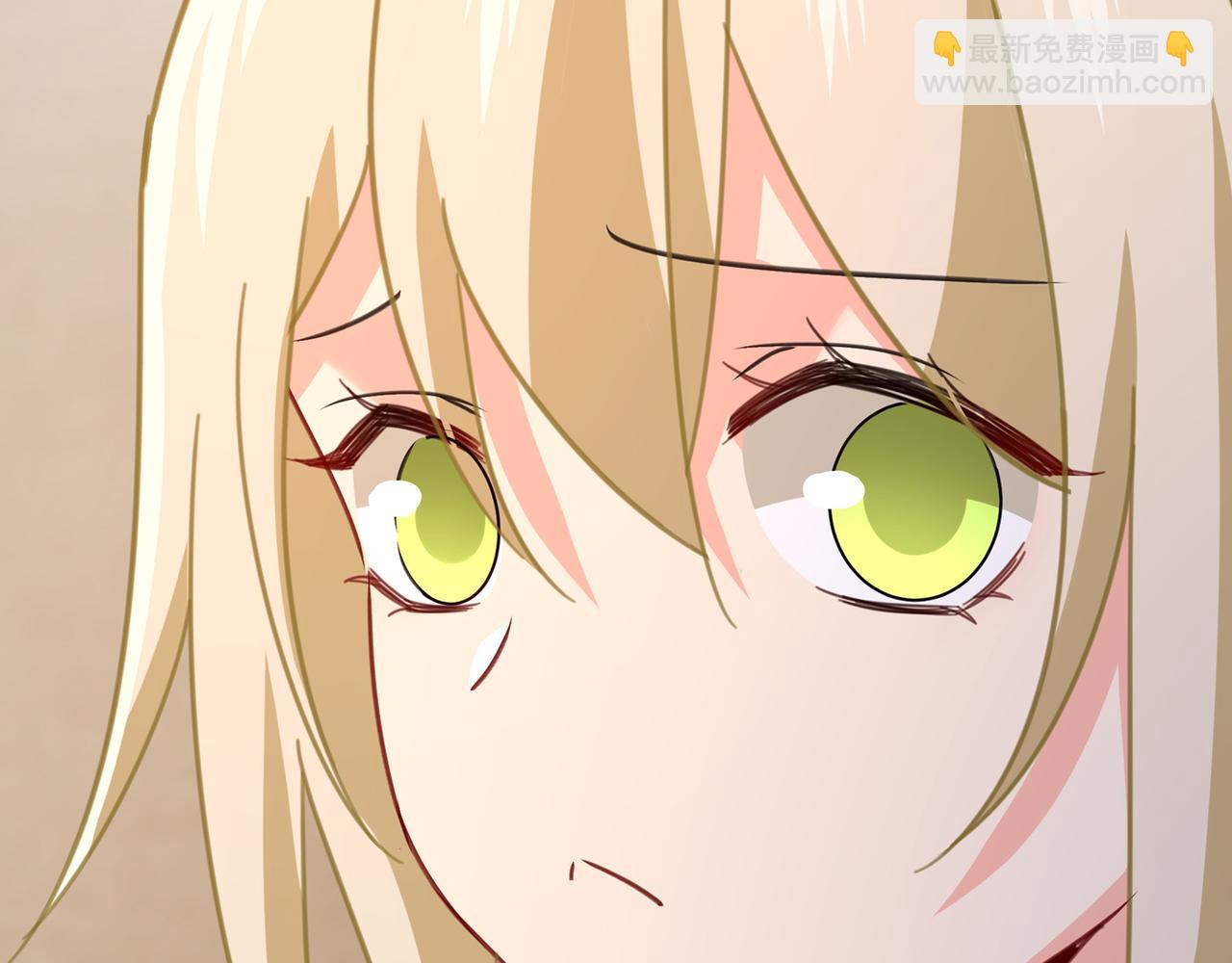 總裁在上 - 第318話 我是你的初戀？(3/4) - 7