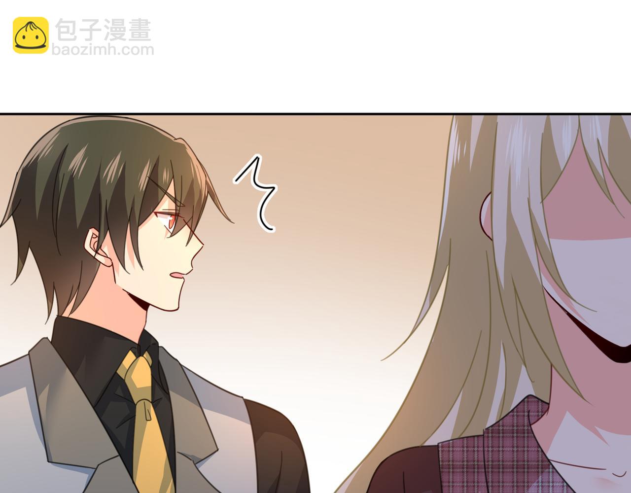 總裁在上 - 第318話 我是你的初戀？(3/4) - 7