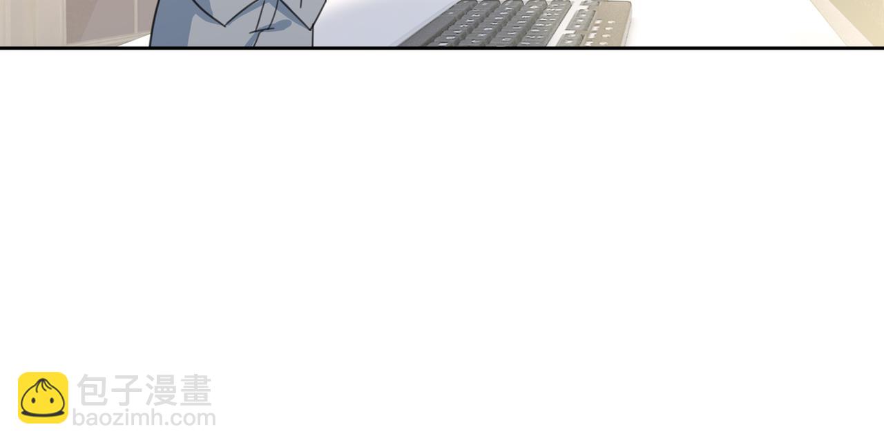 總裁在上 - 第318話 我是你的初戀？(3/4) - 3