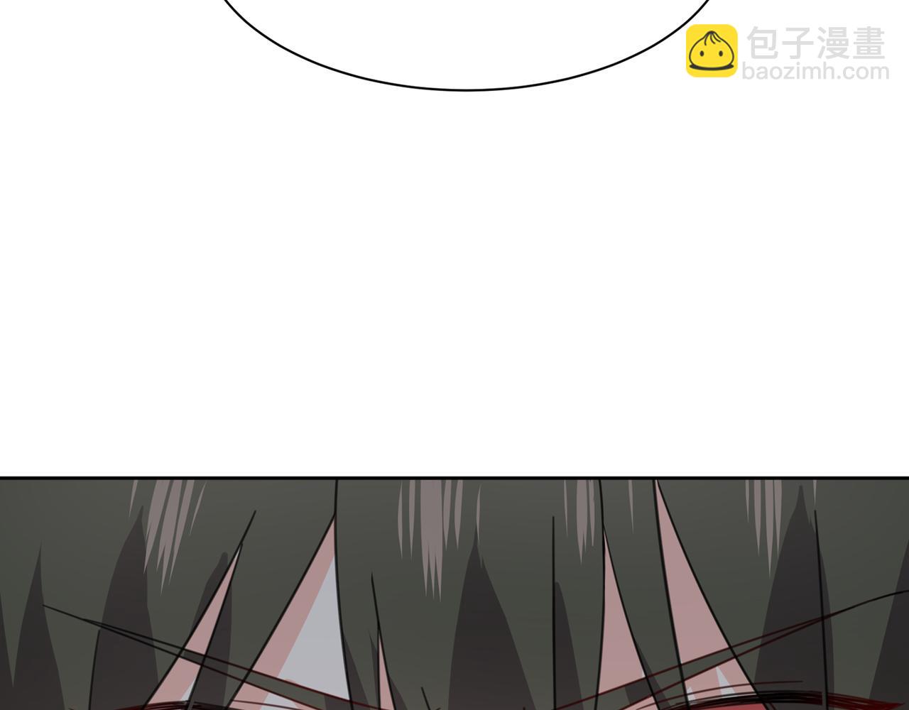 總裁在上 - 第318話 我是你的初戀？(4/4) - 3