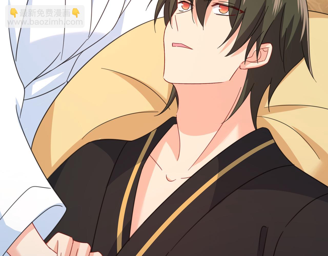 總裁在上 - 第318話 我是你的初戀？(1/4) - 4