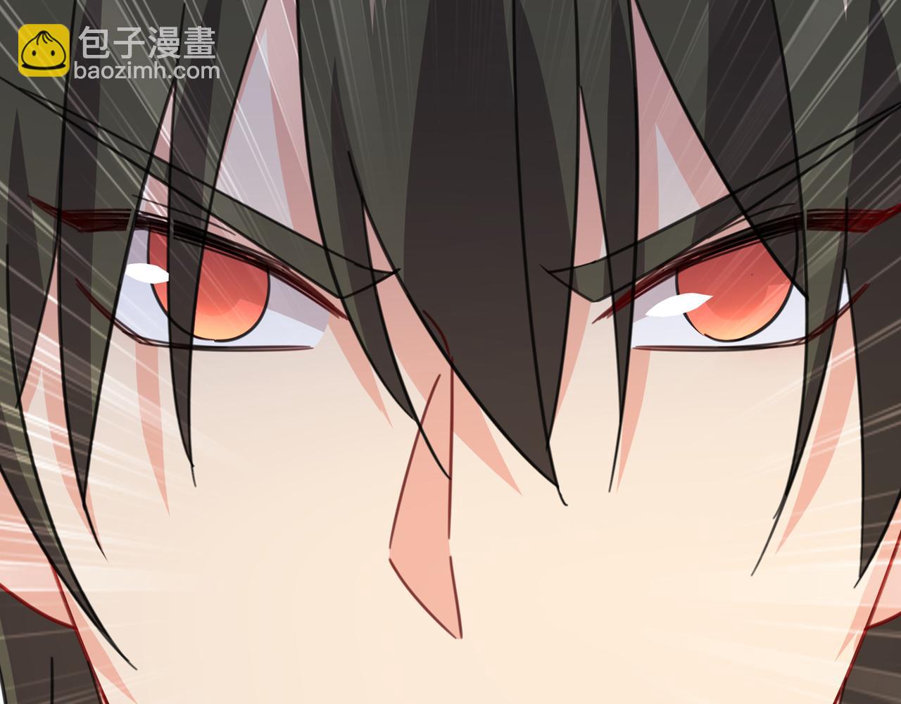 總裁在上 - 第318話 我是你的初戀？(2/4) - 5