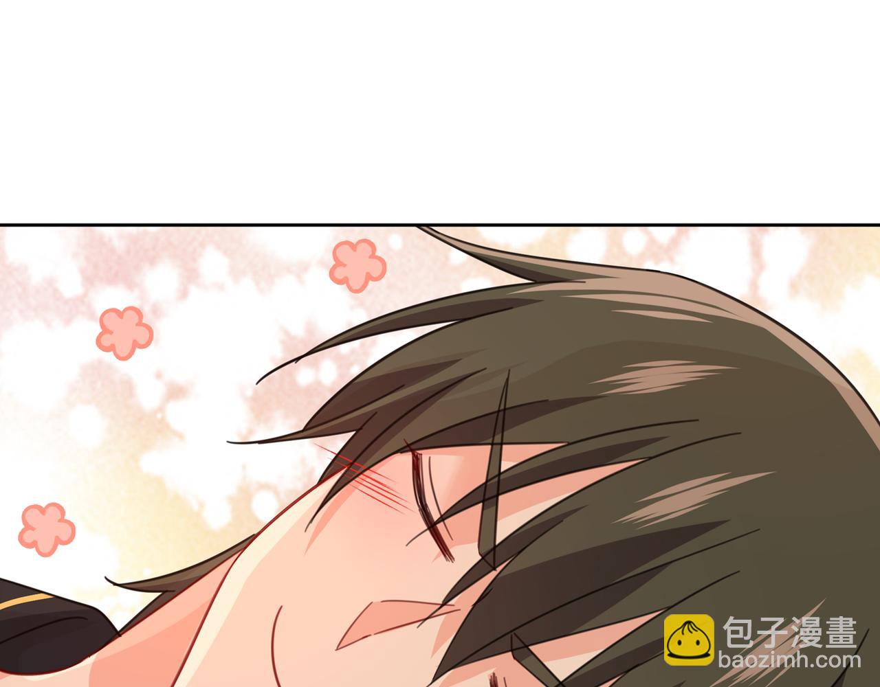 總裁在上 - 第318話 我是你的初戀？(2/4) - 7