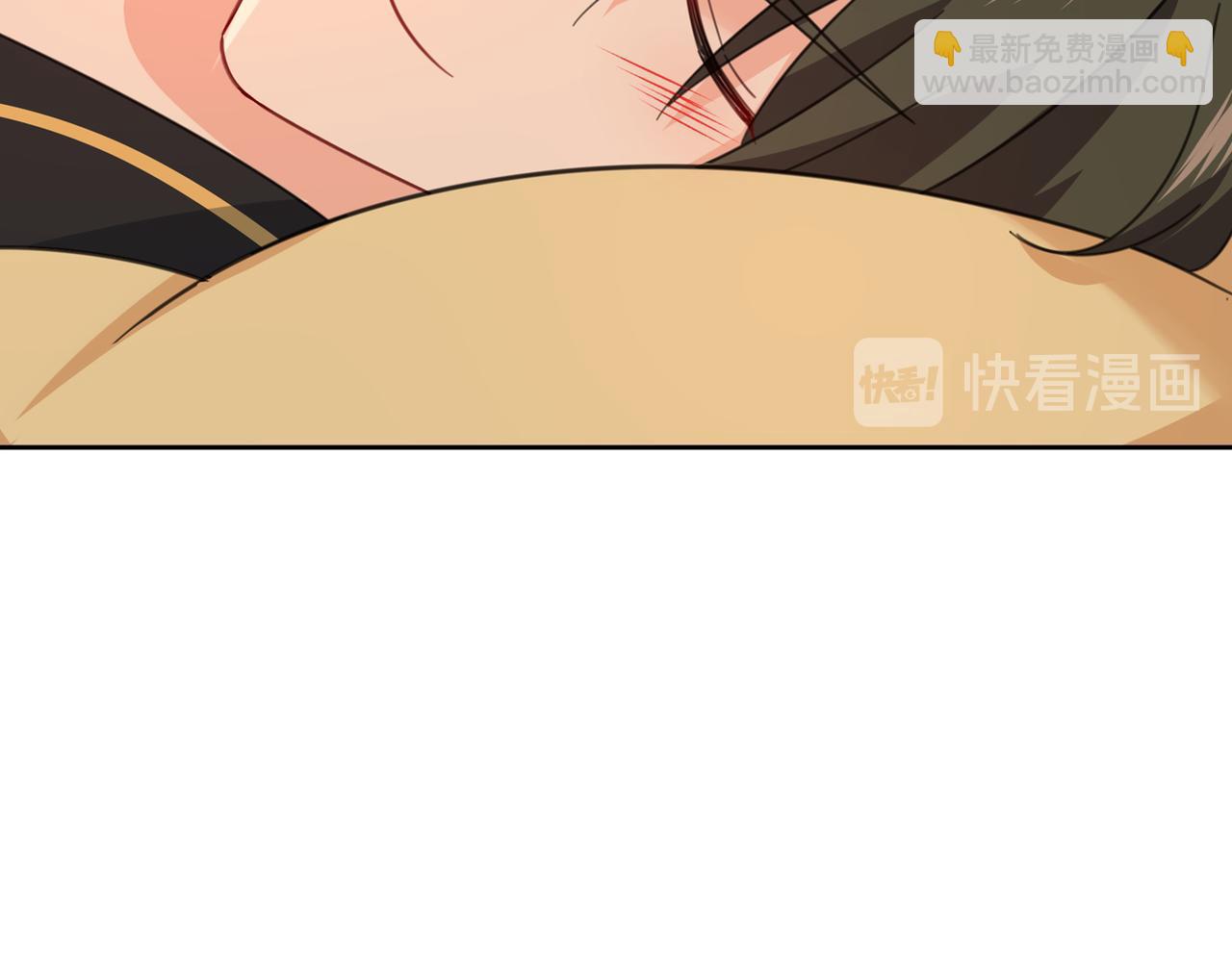 總裁在上 - 第318話 我是你的初戀？(2/4) - 8