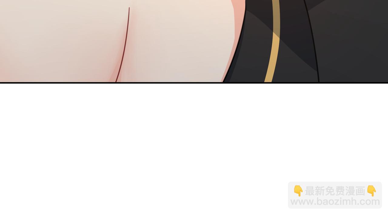 總裁在上 - 第318話 我是你的初戀？(2/4) - 7