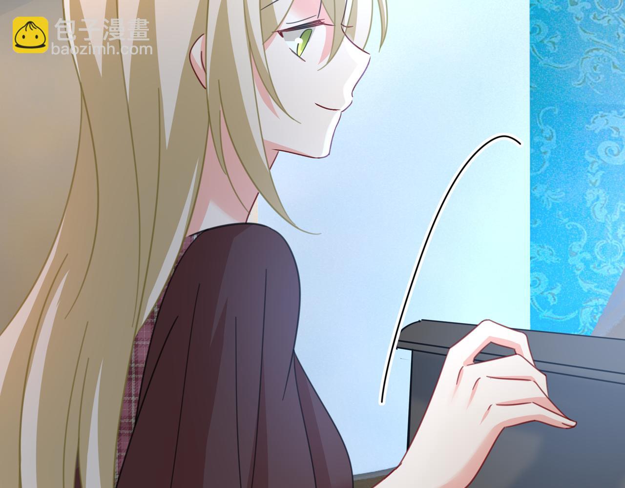 總裁在上 - 第320話 你再彈一次給我聽吧(3/3) - 3