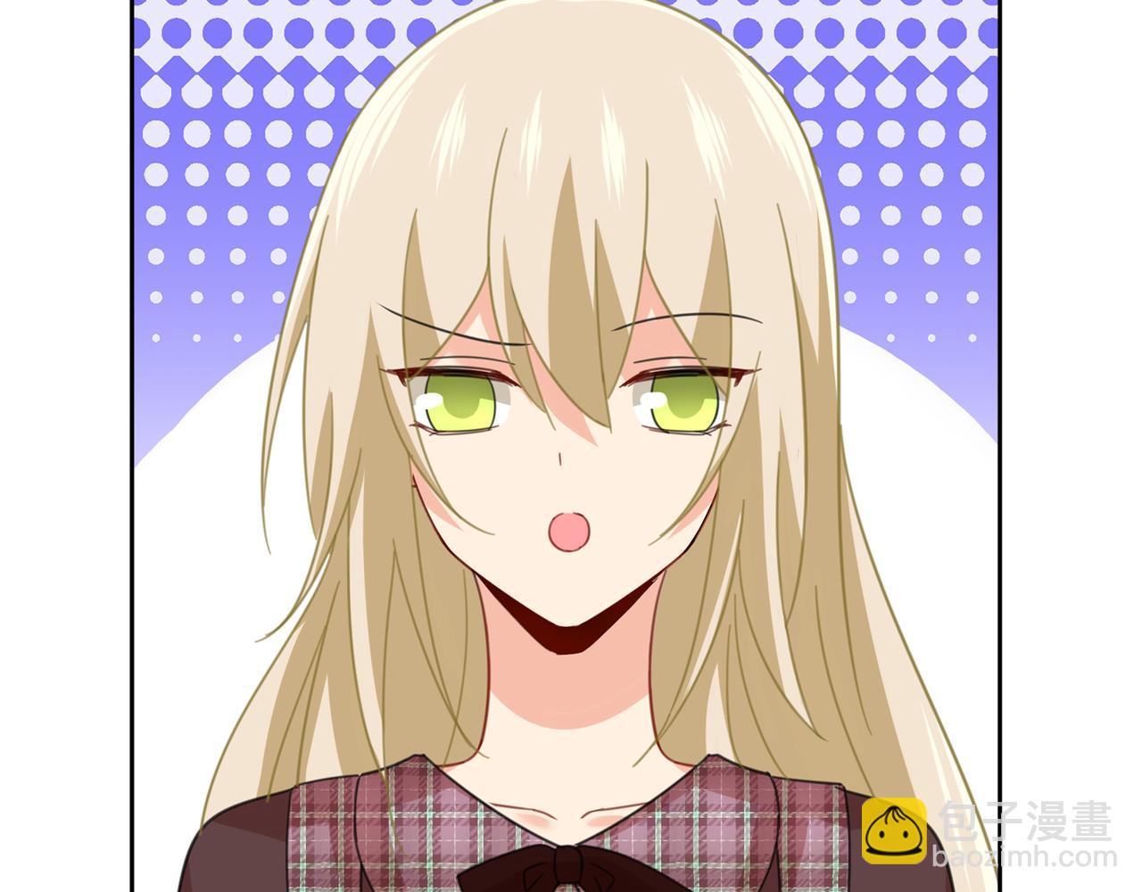 總裁在上 - 第320話 你再彈一次給我聽吧(2/3) - 3