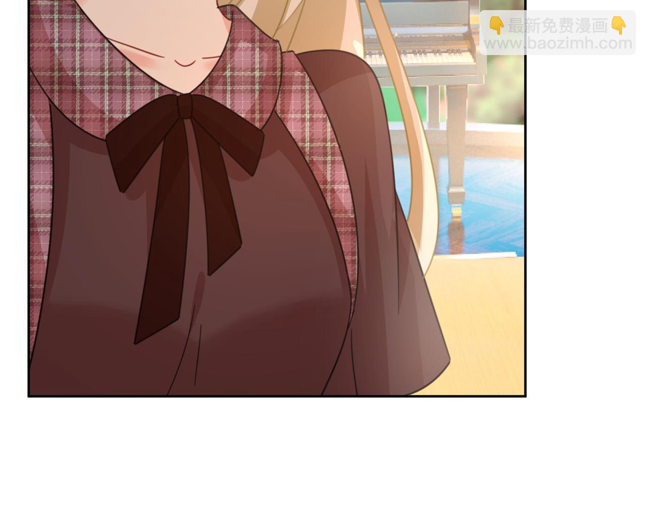 總裁在上 - 第322話 宮歐的大日子(2/3) - 7