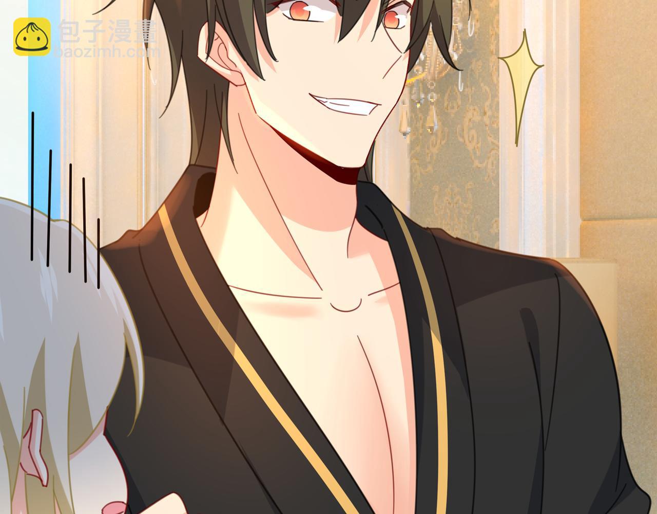 總裁在上 - 第322話 宮歐的大日子(2/3) - 8