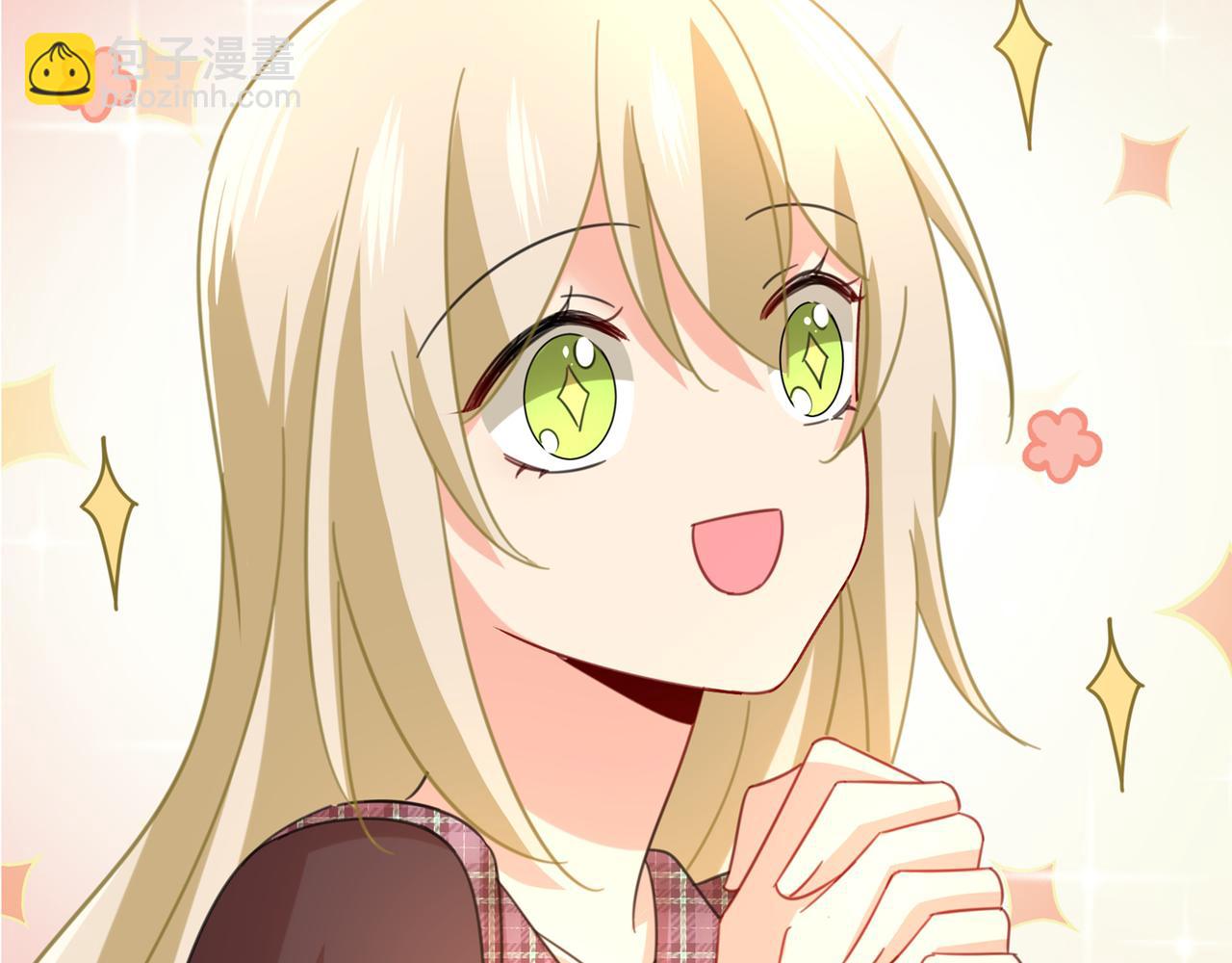 總裁在上 - 第322話 宮歐的大日子(2/3) - 8