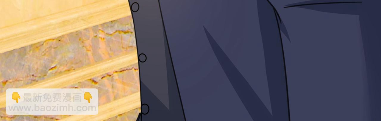 總裁在上 - 第324話 宮歐甚至沒有嘗試(1/2) - 2