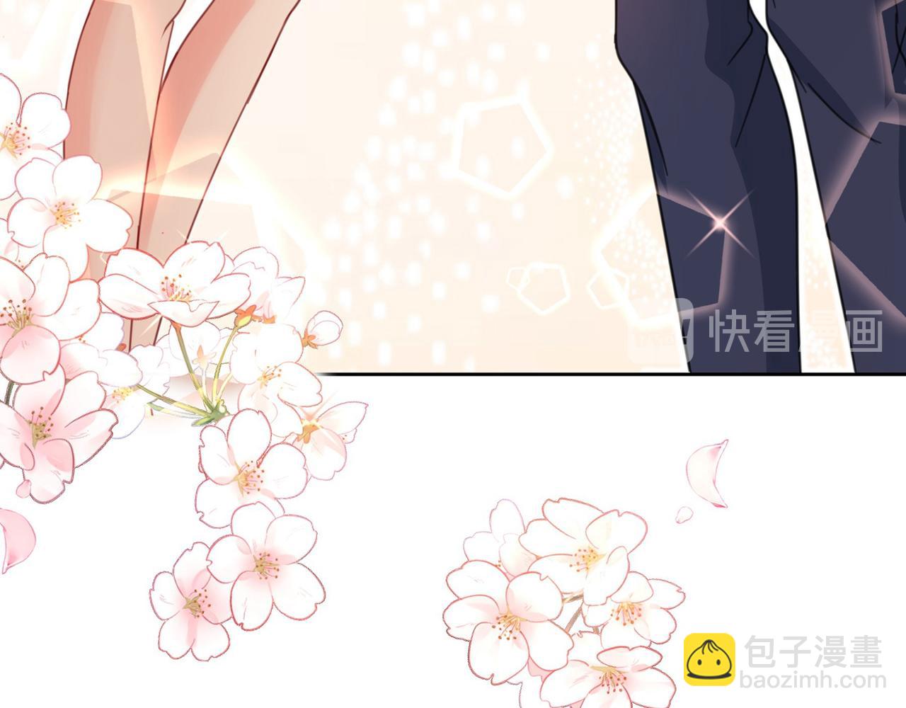 總裁在上 - 第324話 宮歐甚至沒有嘗試(1/2) - 1