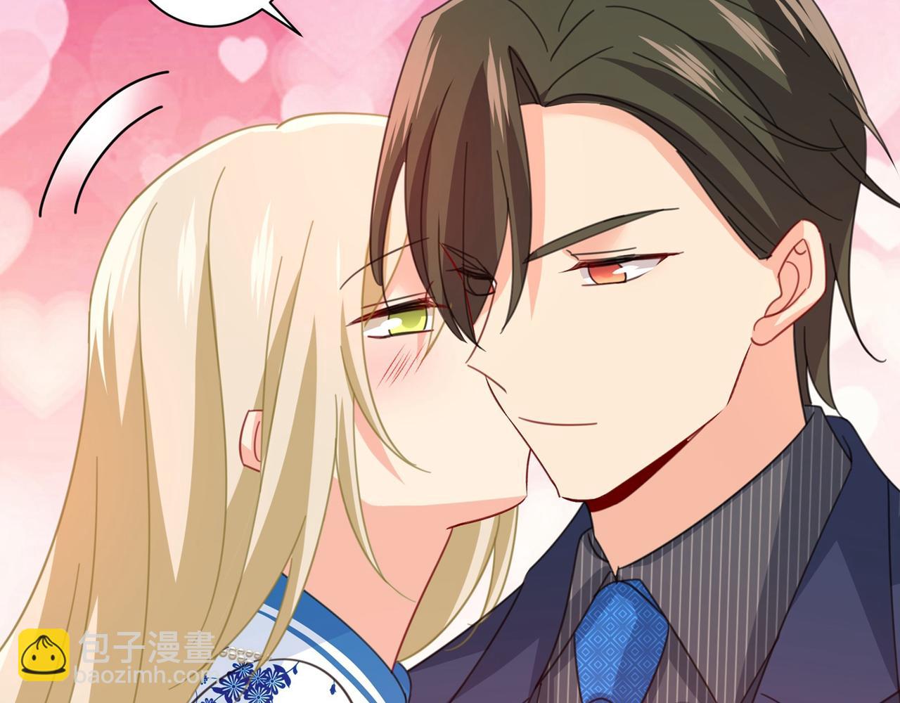 總裁在上 - 第324話 宮歐甚至沒有嘗試(1/2) - 5