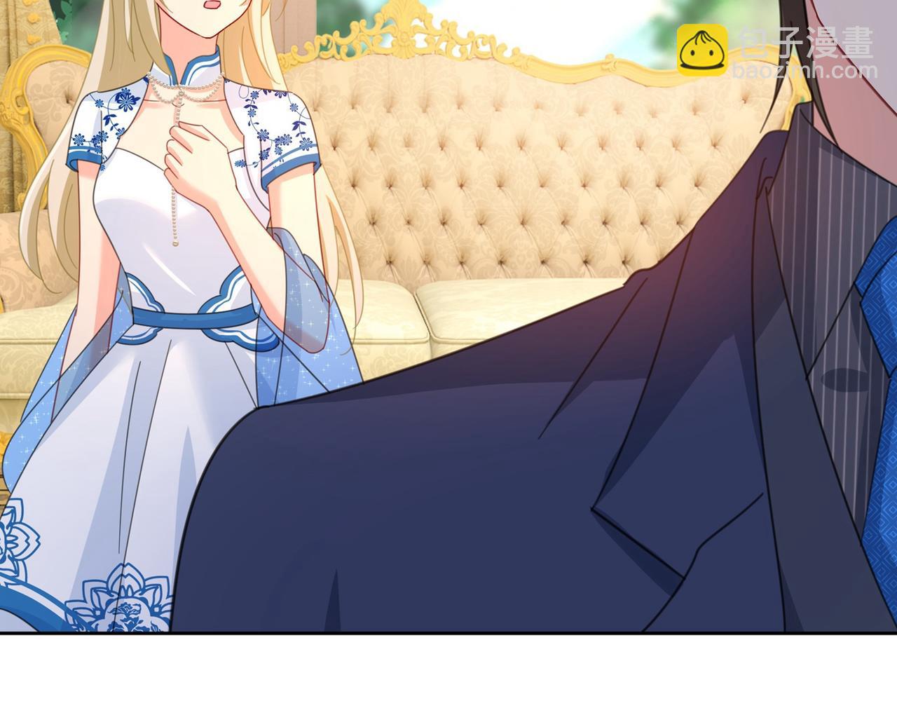 總裁在上 - 第324話 宮歐甚至沒有嘗試(1/2) - 1