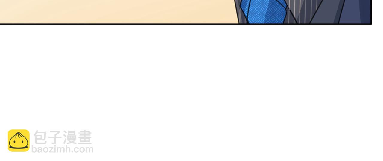 總裁在上 - 第324話 宮歐甚至沒有嘗試(2/2) - 5