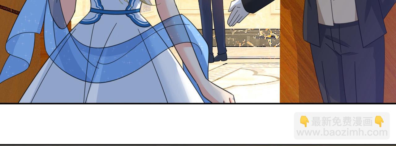 總裁在上 - 第324話 宮歐甚至沒有嘗試(1/2) - 7