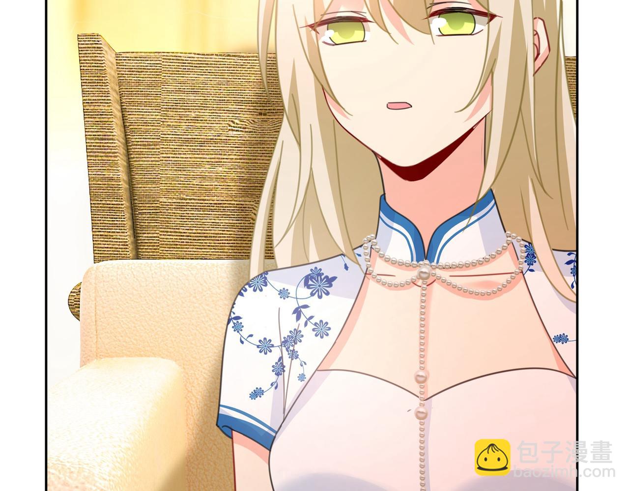 總裁在上 - 第324話 宮歐甚至沒有嘗試(2/2) - 5