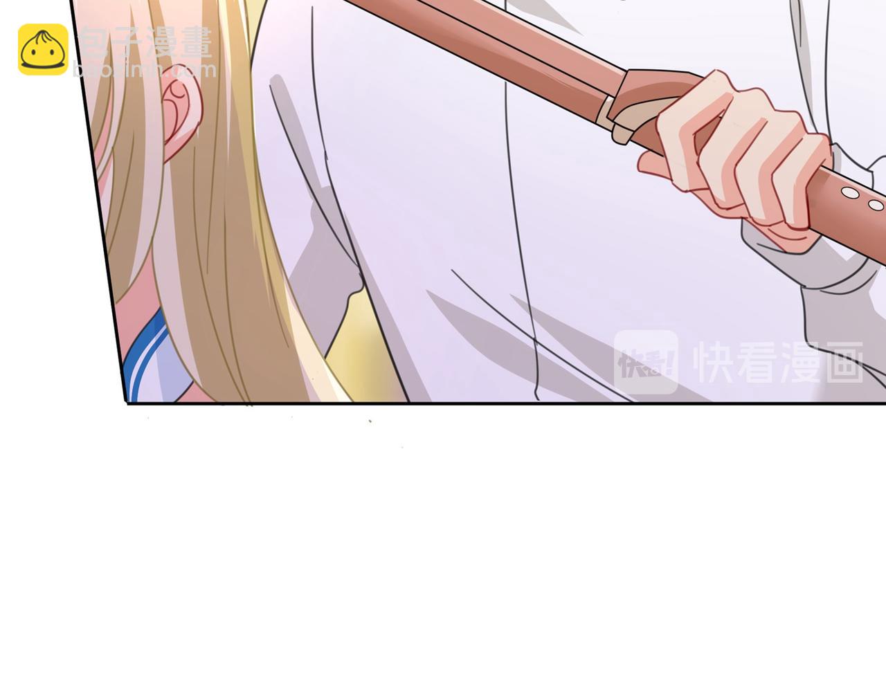 總裁在上 - 第324話 宮歐甚至沒有嘗試(2/2) - 1