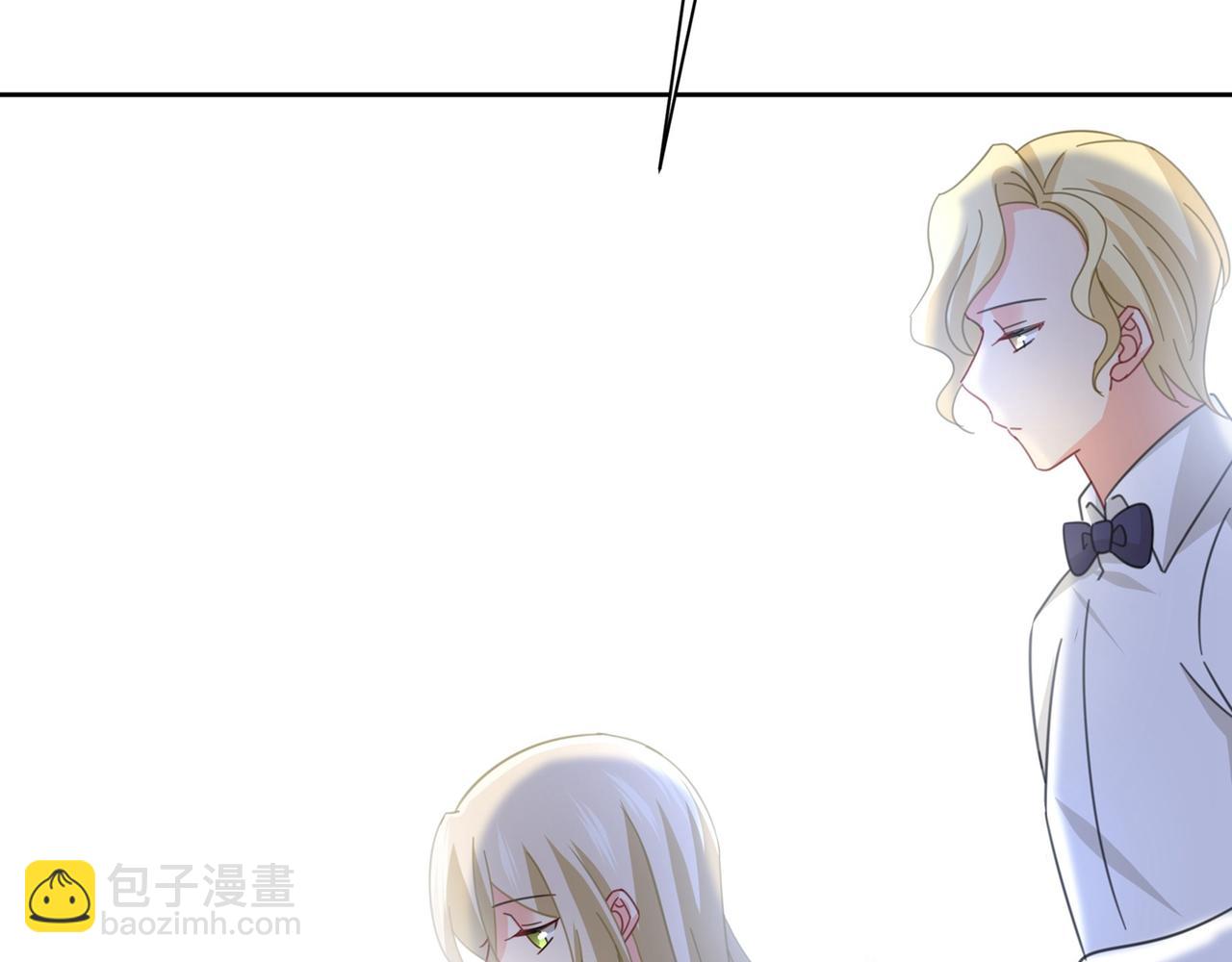 總裁在上 - 第324話 宮歐甚至沒有嘗試(2/2) - 7