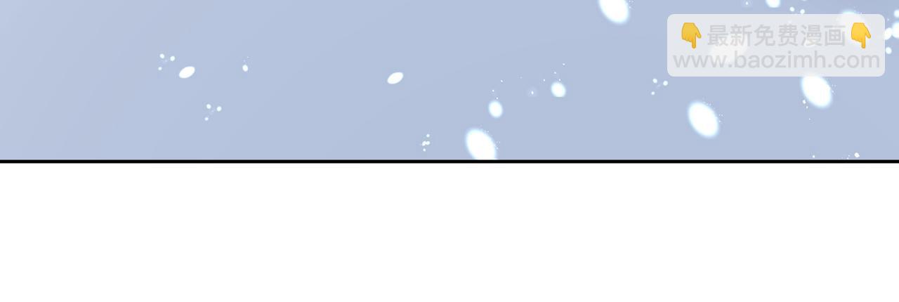 總裁在上 - 第324話 宮歐甚至沒有嘗試(2/2) - 4