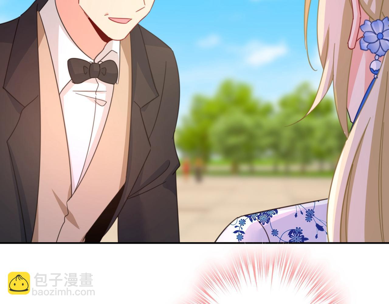 總裁在上 - 第326話 我竟然坐在大佬中間(1/2) - 7