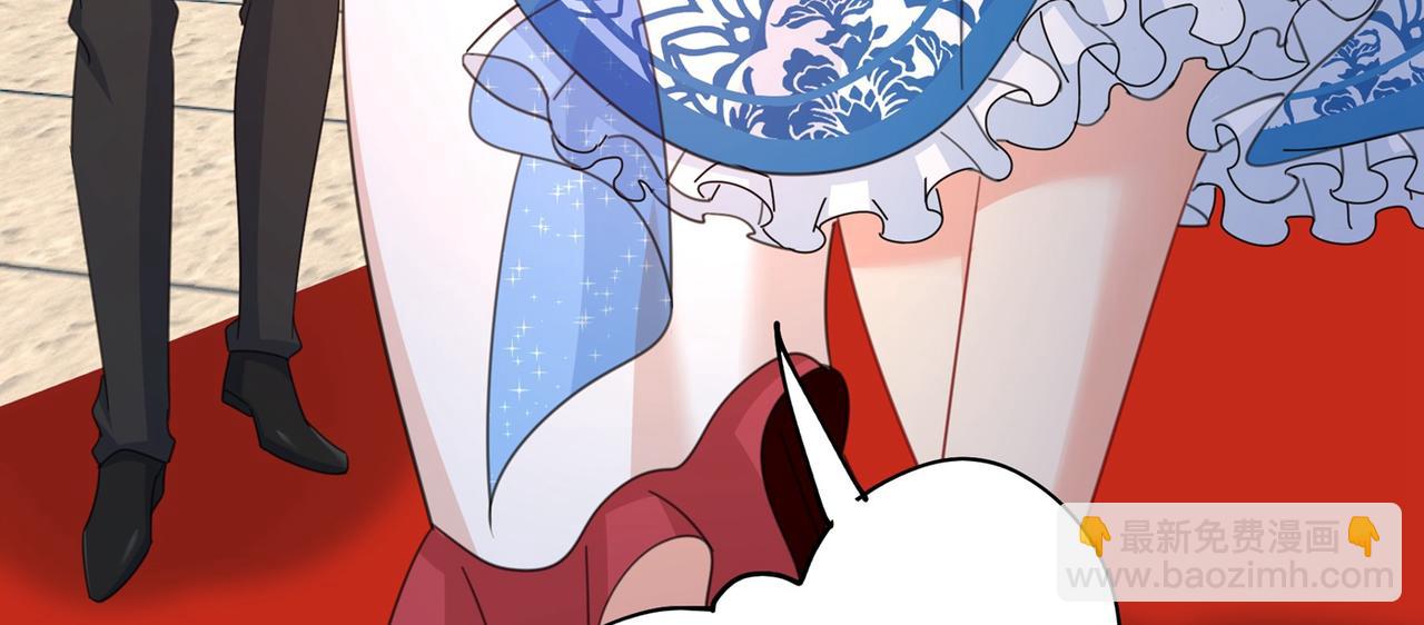 總裁在上 - 第326話 我竟然坐在大佬中間(1/2) - 6